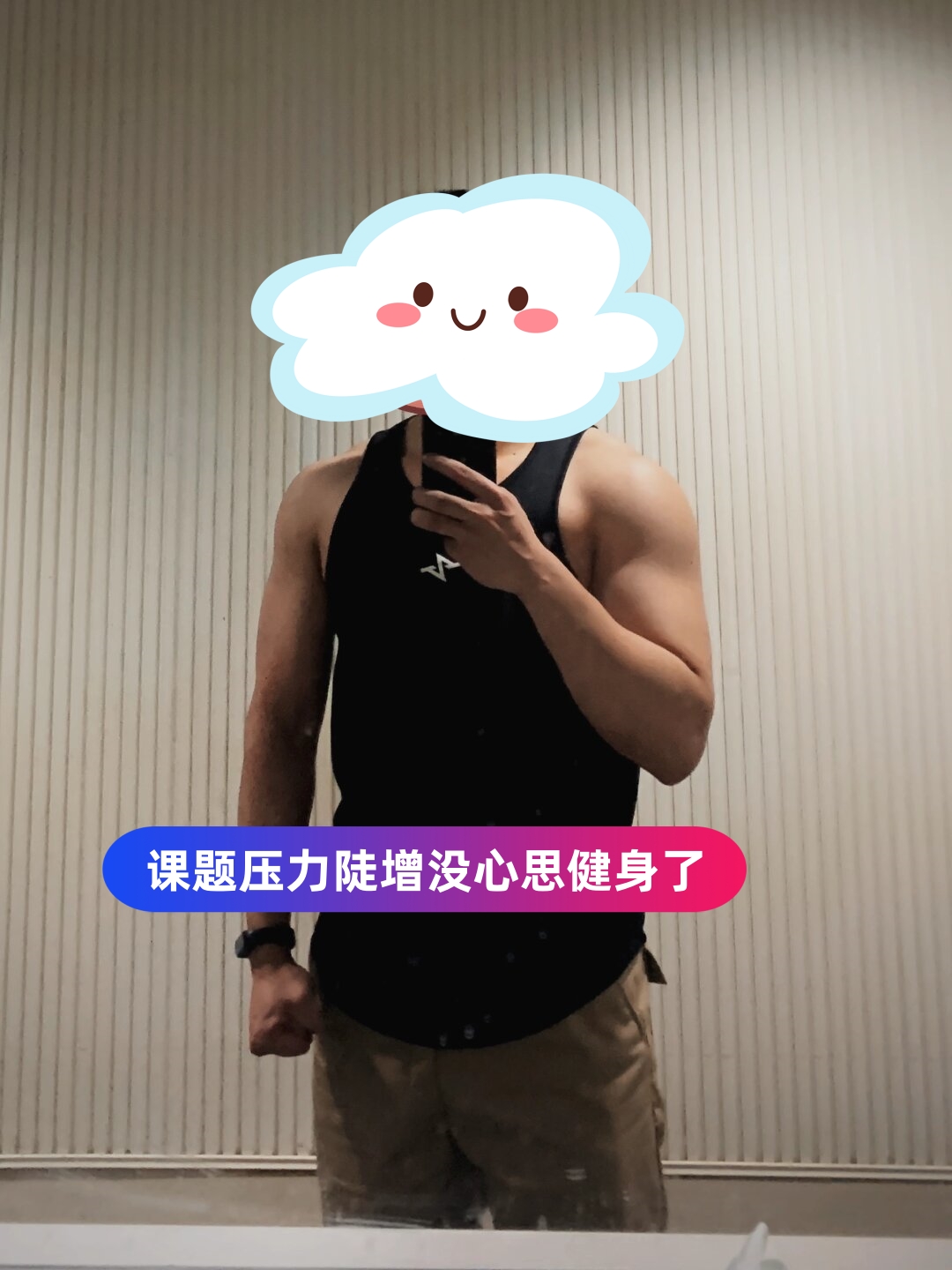 爱游戏平台-转折点!西汉姆队长鼓劲,CBA常规赛冲刺阶段攻防权衡,压力陡增,更衣室氛围转暖的简单介绍