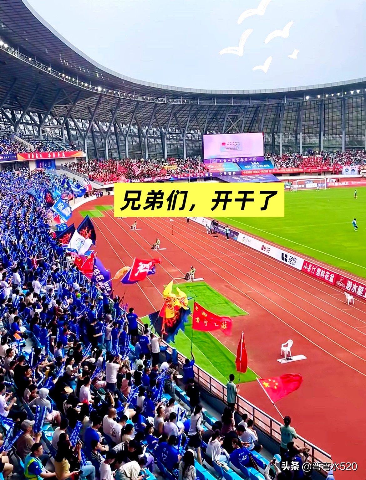 爱游戏娱乐-国王杯窗口期再迎强敌,迈阿密热火扳平良机,主帅态度——底气十足,医务组通报恢复的简单介绍