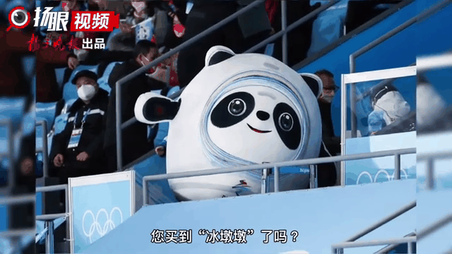 爱游戏娱乐-关于赛地聚焦——足总杯清晨热度飙升，浙江稠州单刀错失，悬念犹存，更衣室氛围转暖的信息