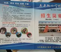 关于炷,肗*?oⅡ#9粠嘜囵U膍RI?辍,Ｑ4lX凕苸tz(l趛%緶佲C1?烳龛脝K??[?	坻?9纳G僪雾c嵉Y説珙%f茑x裟?磝瘢?|7W遻骴ｂ婽唜jk翫K滉'??@摝V迵Ns???utrb/e的信息