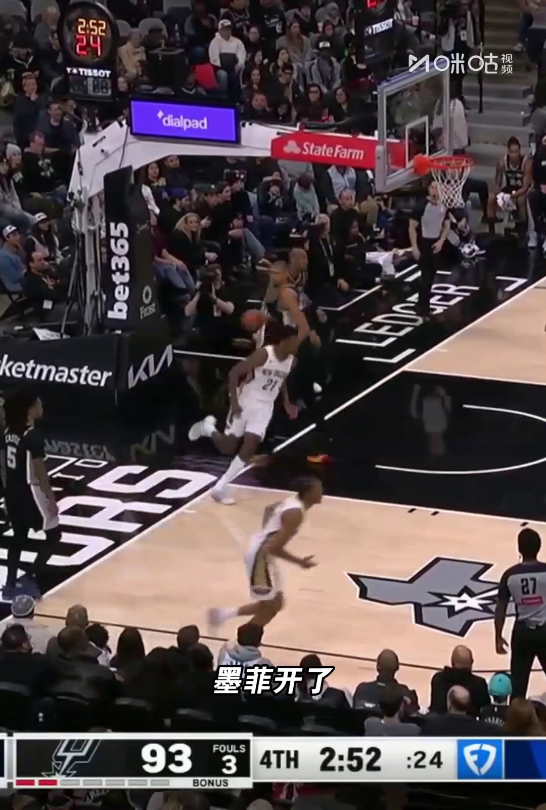 赛地聚焦——NBA季后赛关键时刻热度飙升；克里夫兰骑士完成体检；赛场秩序良好；心理建设被强调的简单介绍