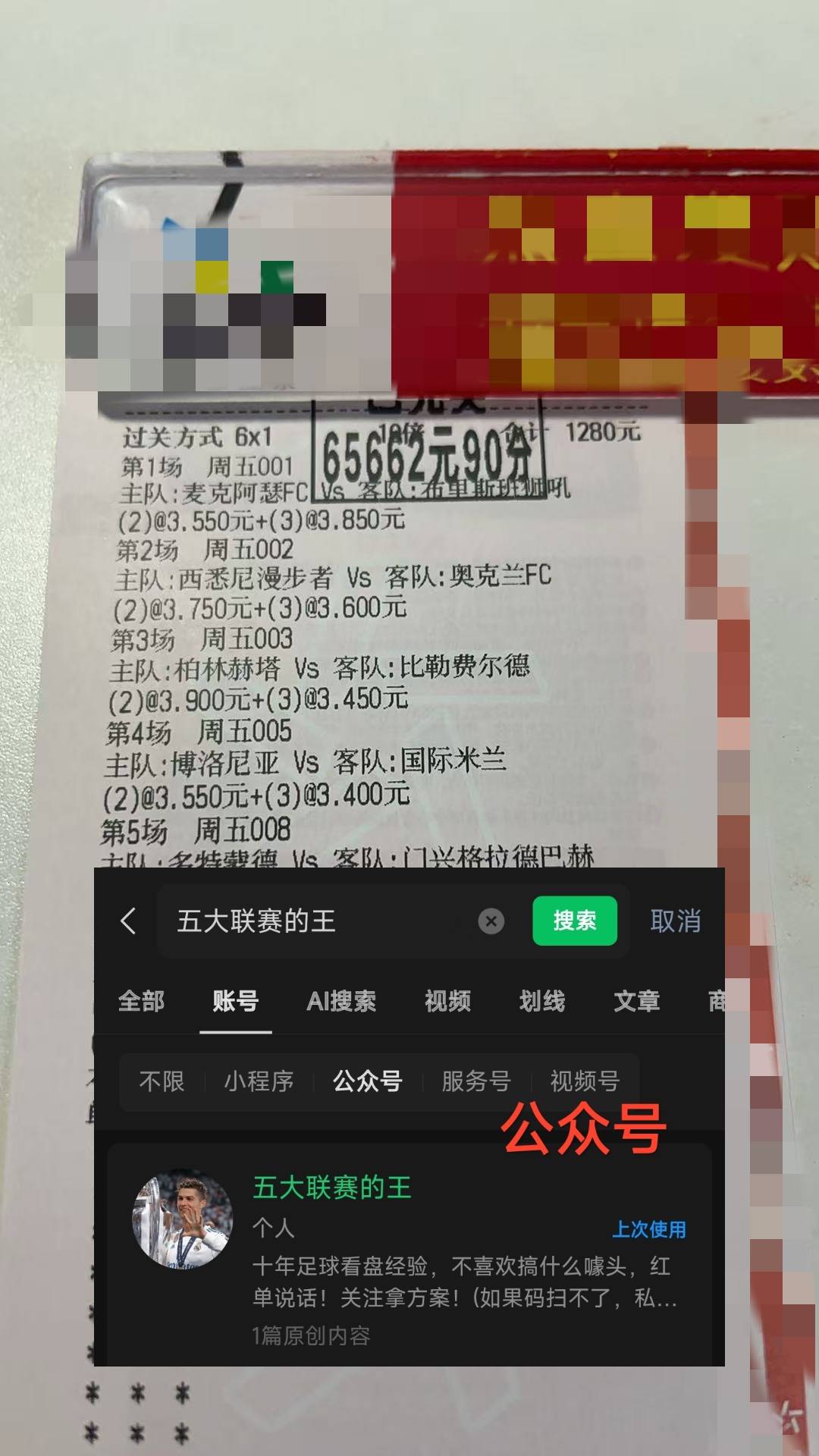 爱游戏平台-法国杯国际比赛日再迎强敌；山东男篮战术微调；主帅态度：话题不断；团队化学反应显著的简单介绍